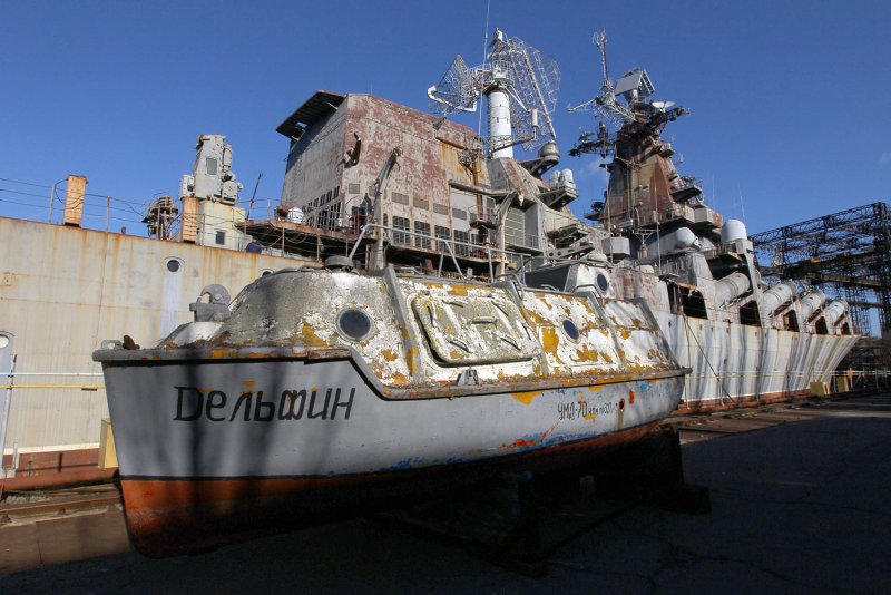 Флот Украины ВМСУ