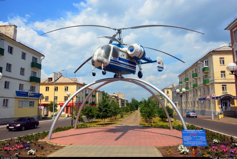 Город Кумертау Республика Башкортостан