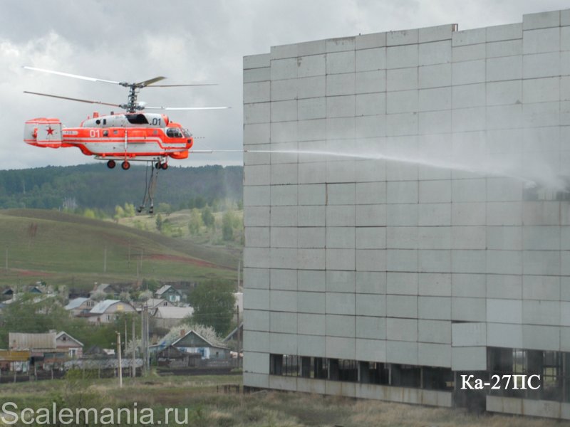 КБ Кумертау