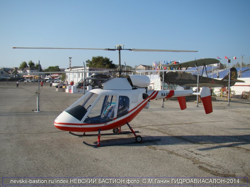 Вертолёт р-30