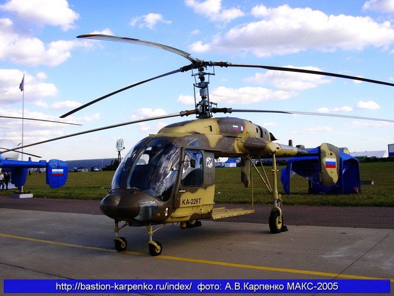 Легкий многоцелевой вертолет ка-226т