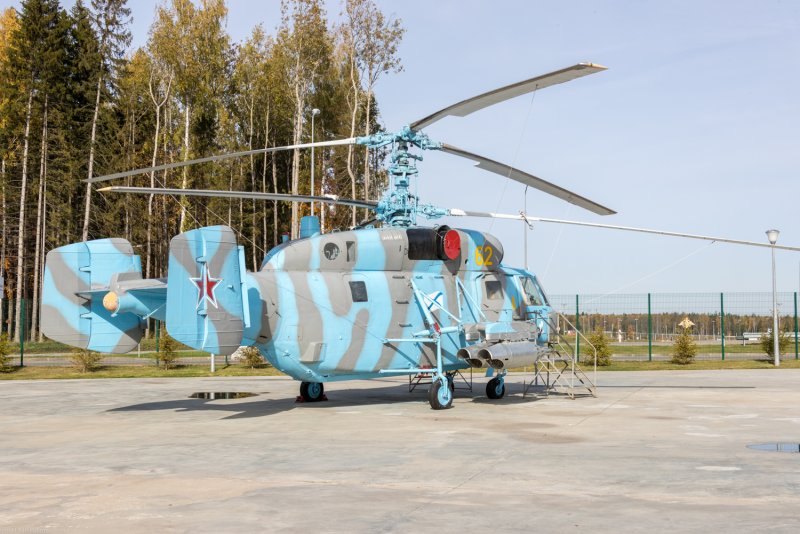 Парк КУМАПП Кумертау