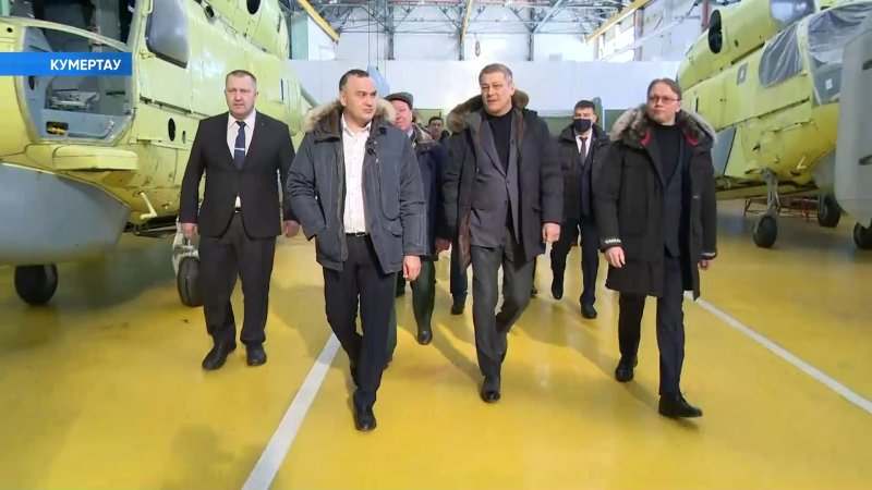Кумертау вертолетный завод