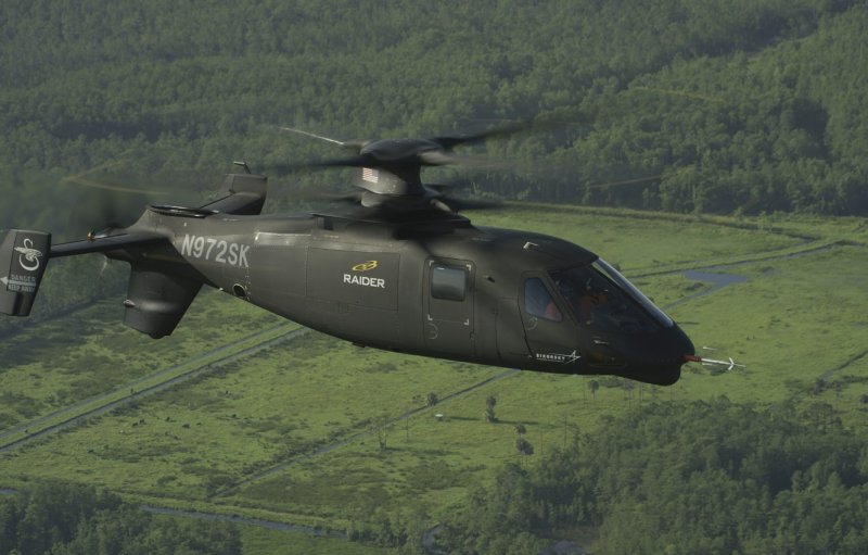 Вертолёт Сикорский s-97
