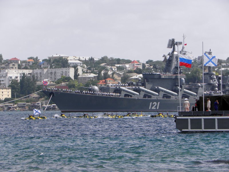 Крейсер Босфор