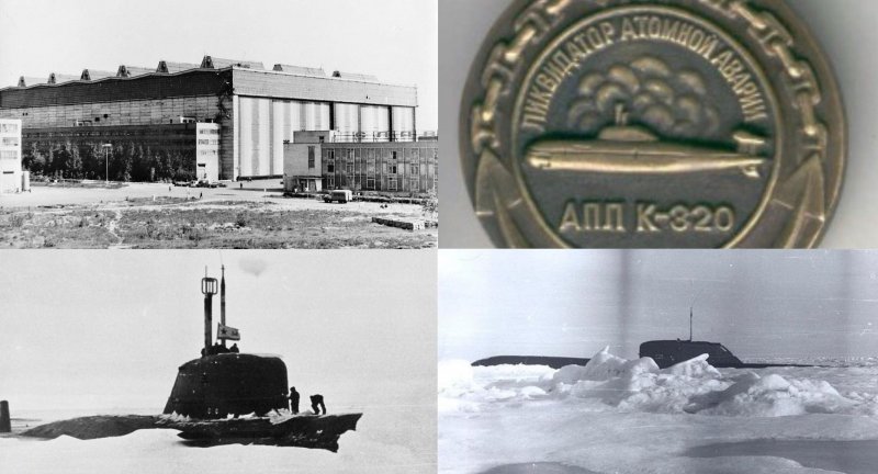 С-34 подводная лодка