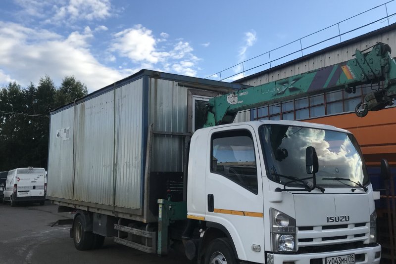 LCV Isuzu 2021