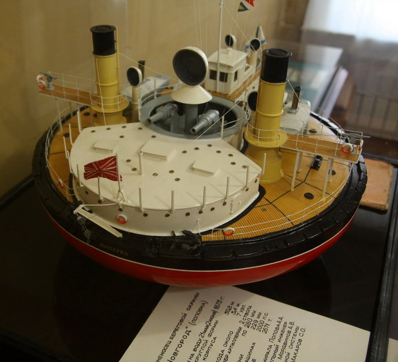 Круглые броненосцы Поповки