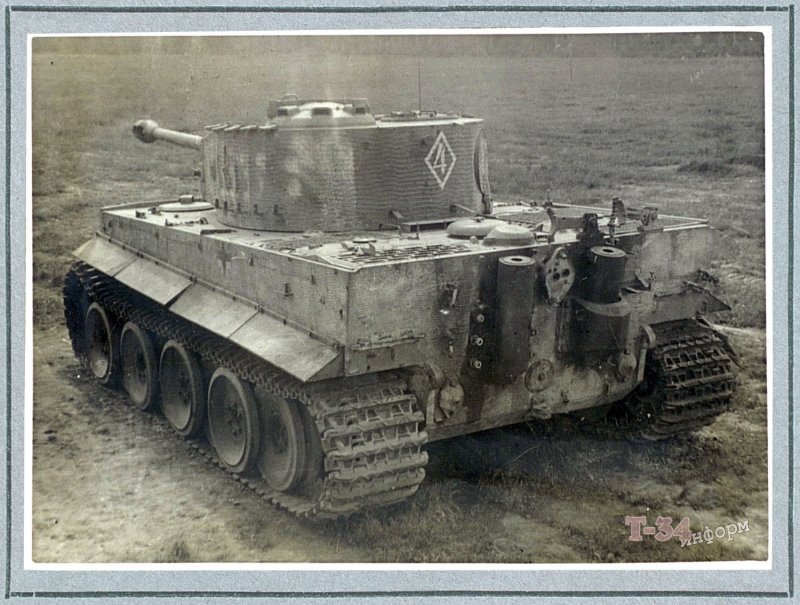 507 Тяжелый танковый батальон вермахта