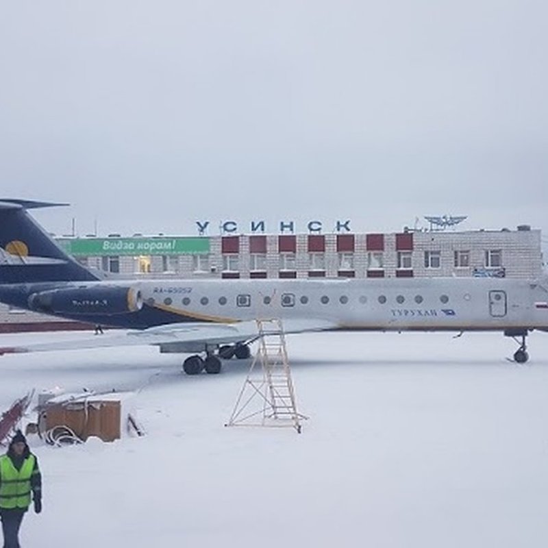 Комиавиатранс Сыктывкар