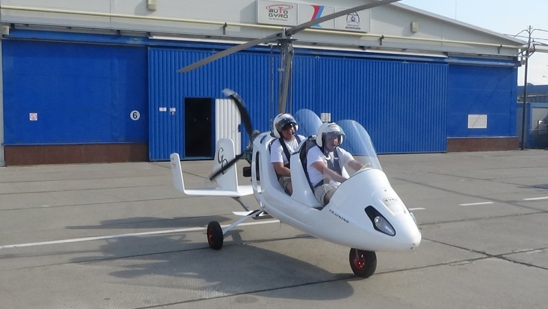 Сверхлёгкий va115