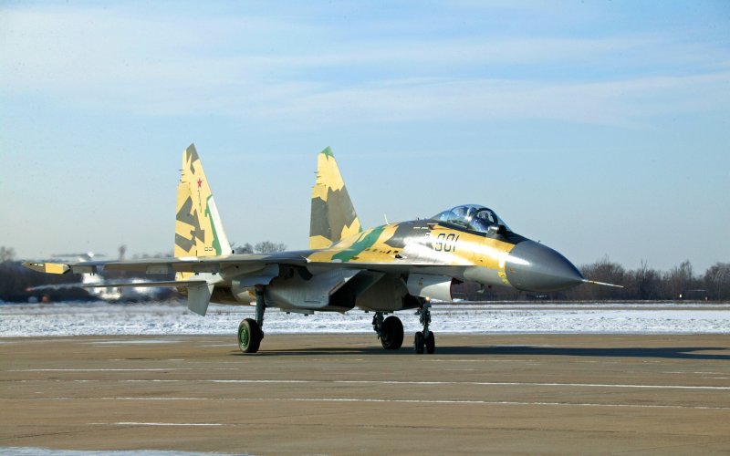 Т-75 самолет
