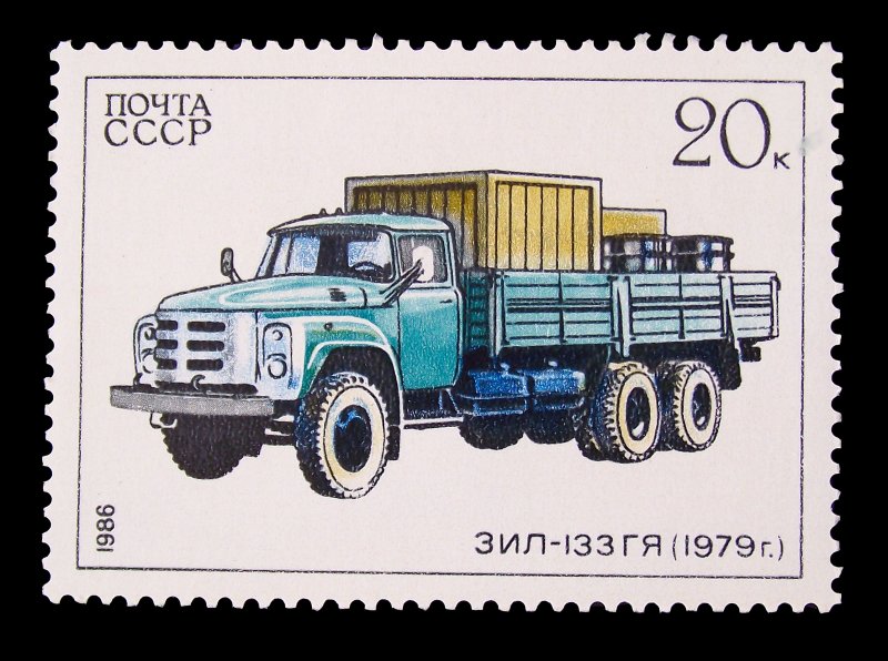 ЗИЛ 133 седельный тягач