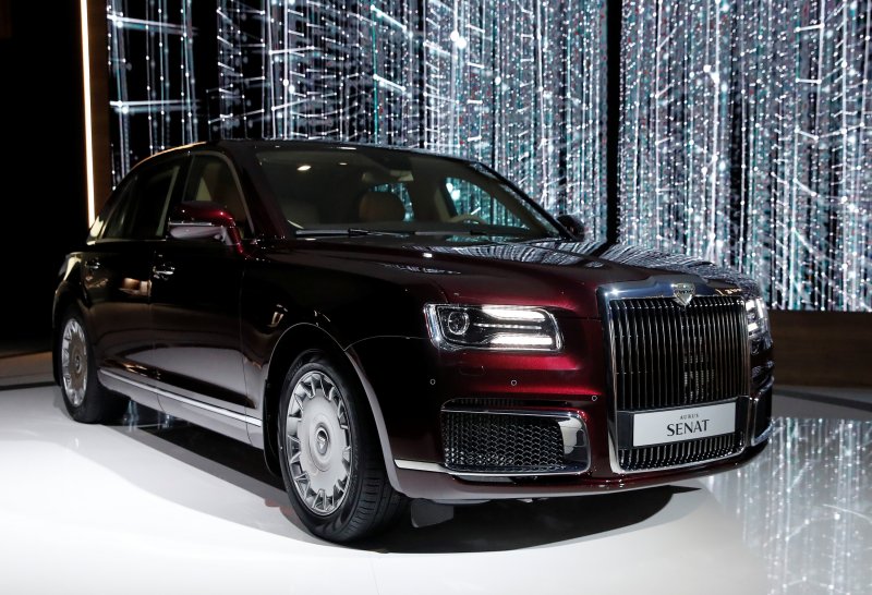Аурус" l700.