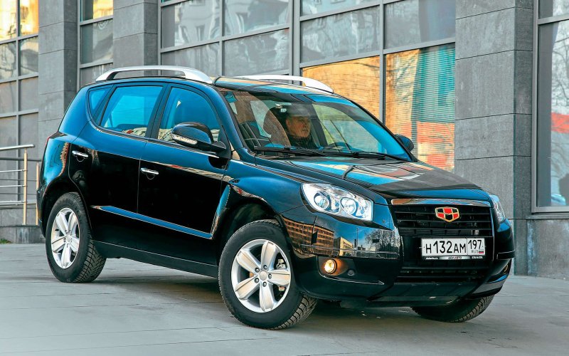 Geely Emgrand x7