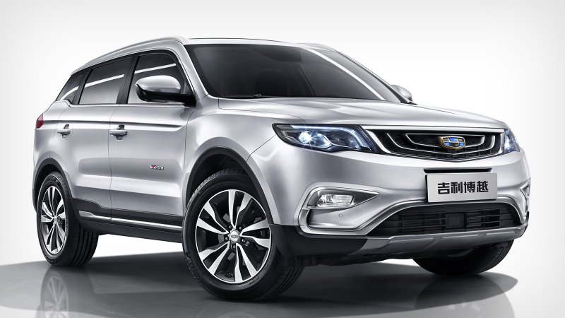 Джили Emgrand x7
