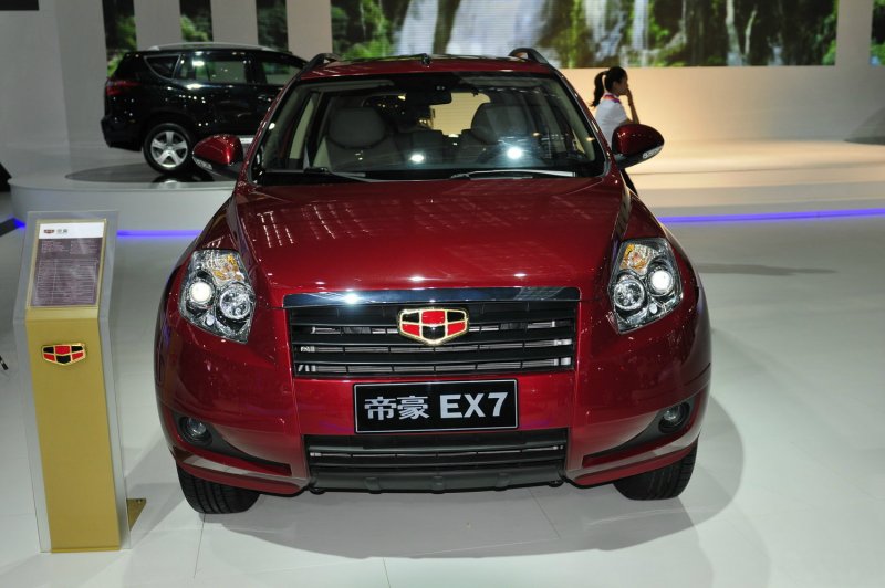 Geely Emgrand x7 2019