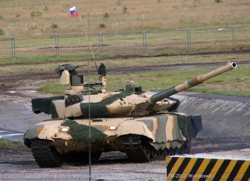 Танк т-90ам