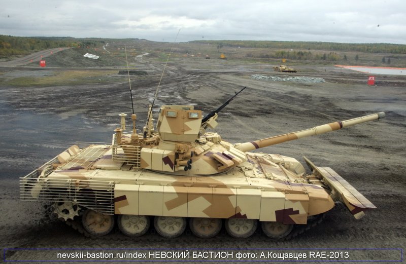 Т-90м прорыв-3