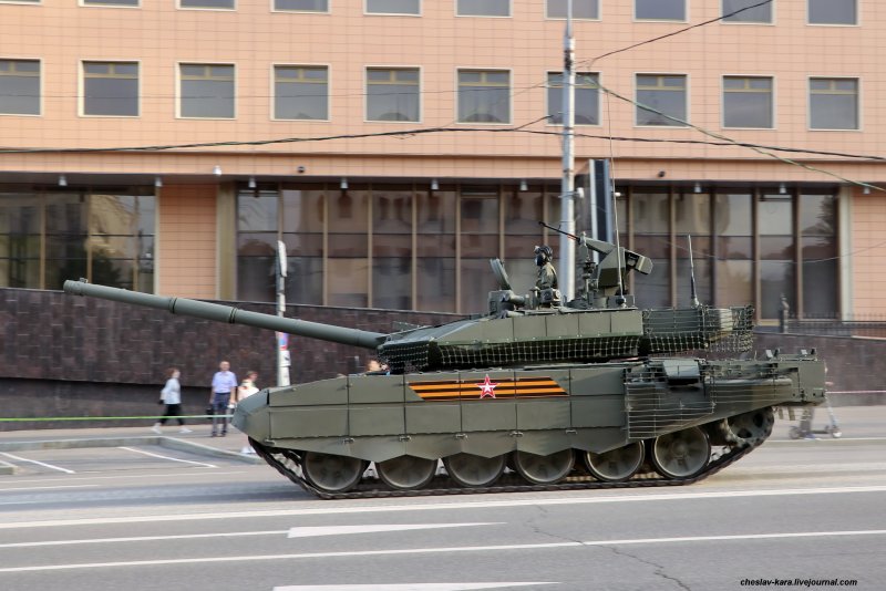 Т 90м 2020