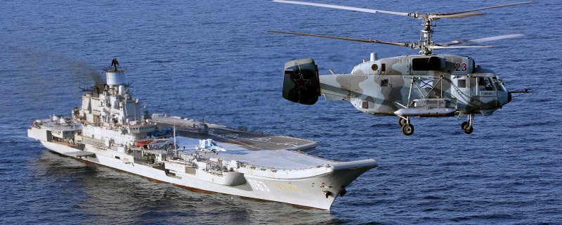 Ка-27 вертолёт приводнение