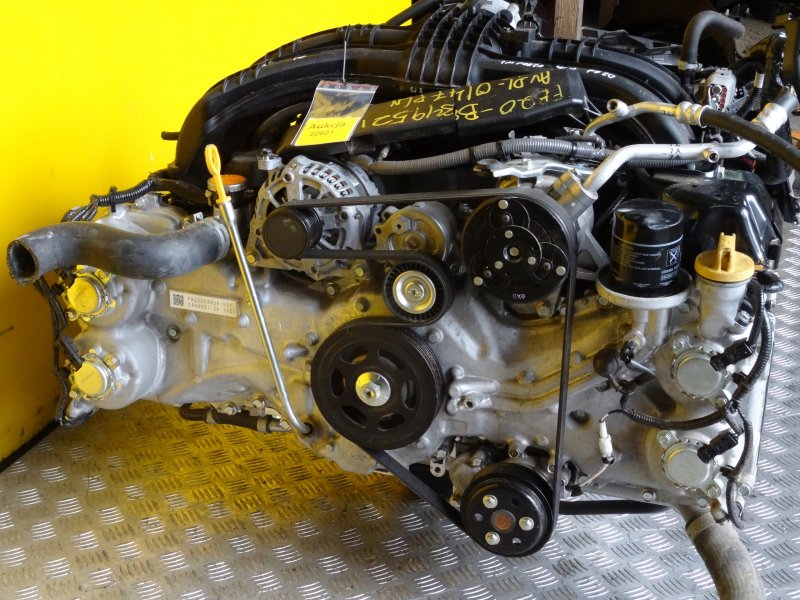 Subaru Forester fb20