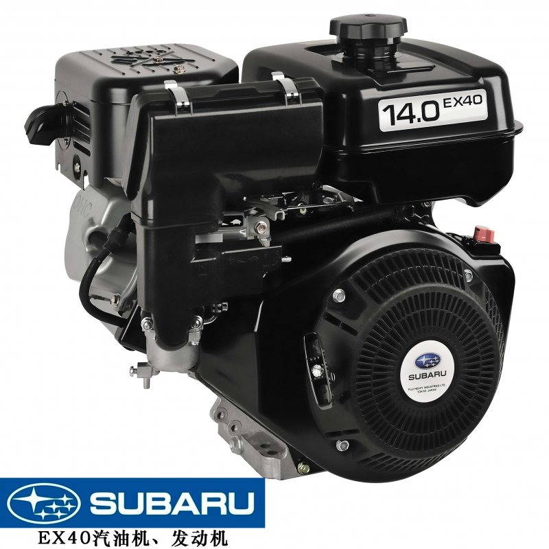 Robin‑Subaru ex40
