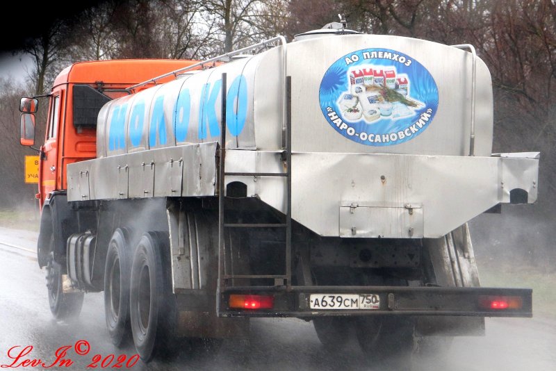 КАМАЗ 65115 молоковоз