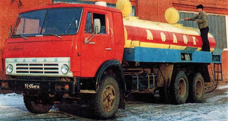 Молоковоз КАМАЗ 5350