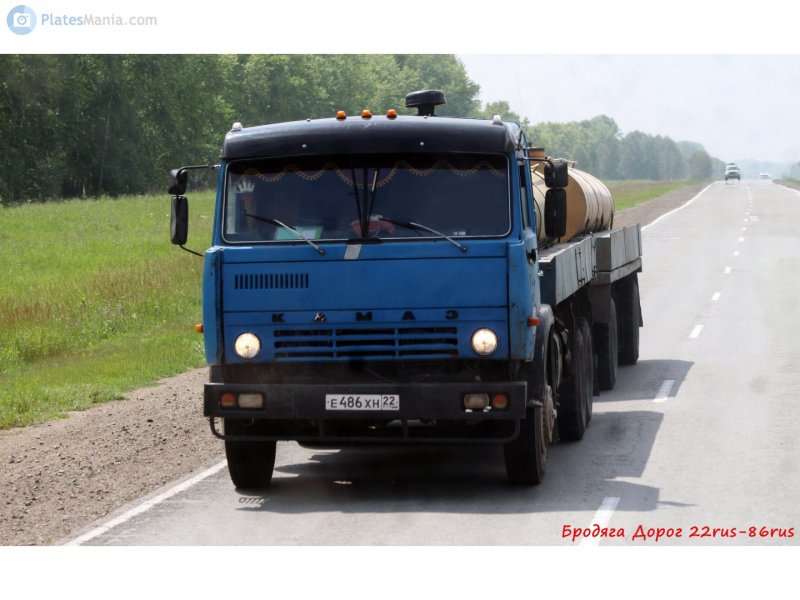КАМАЗ 65116 молоковоз