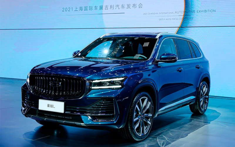 Новый седан Geely Preface
