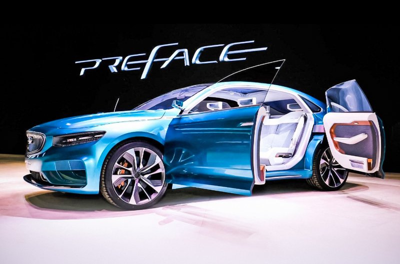 Geely Emgrand gc9