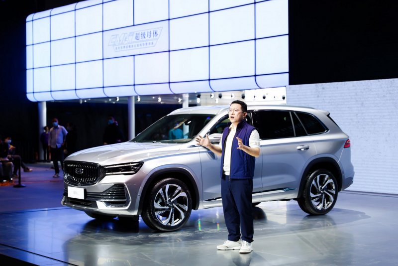 Geely Emgrand GS