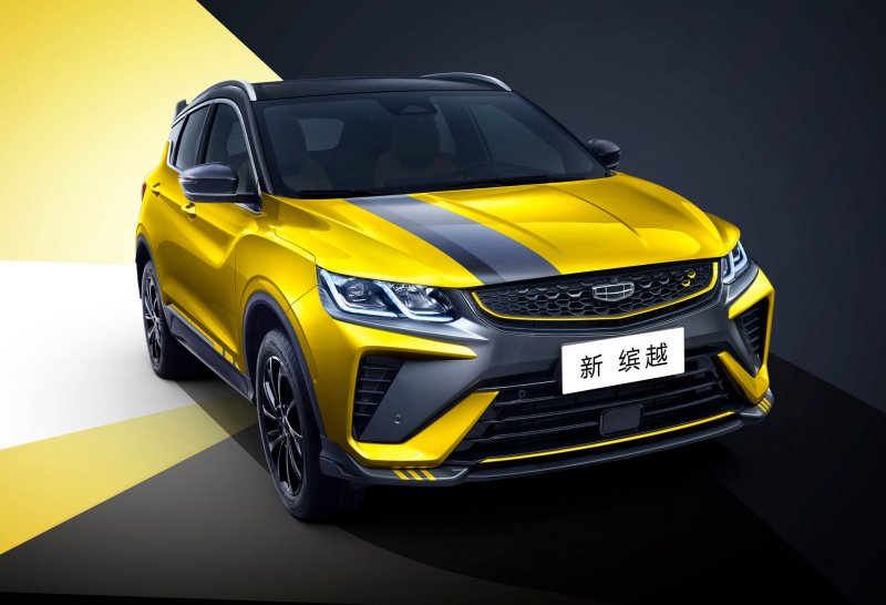 Geely Emgrand GS 2020