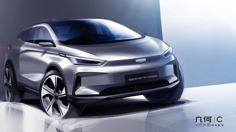 Geely Emgrand gl 2018
