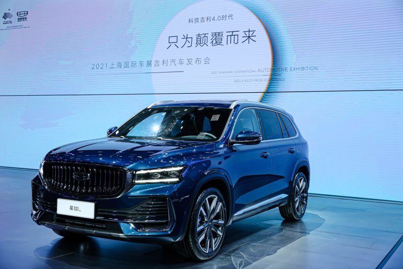 Geely Geometria c