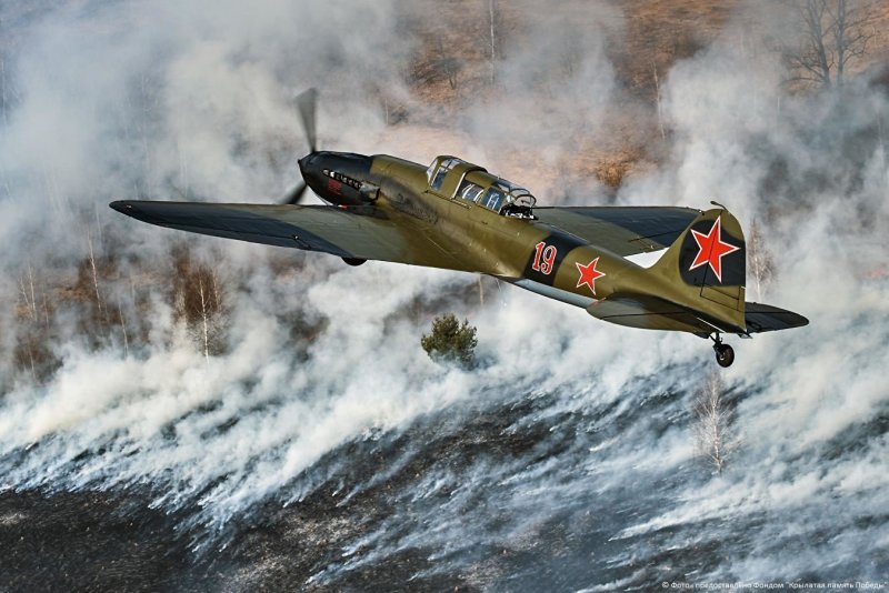 Штурмовик ил-2