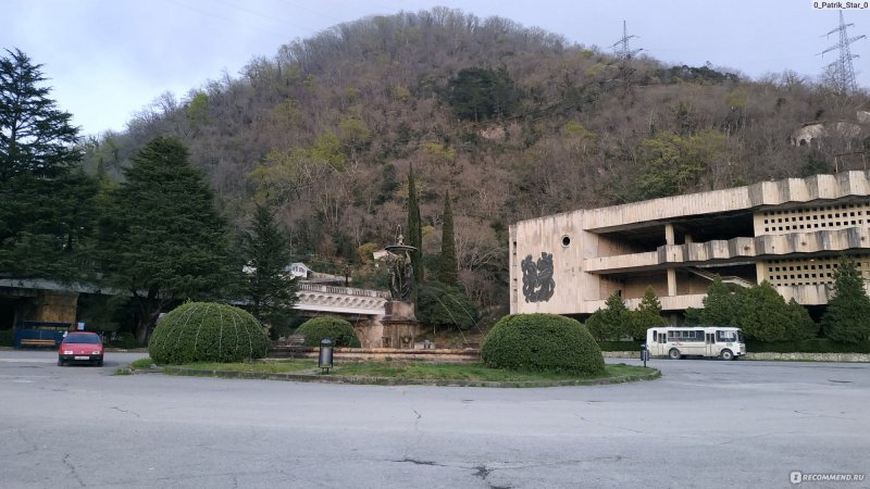 Гагры корабль