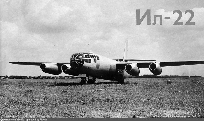 Бомбардировщик ил-22 1947