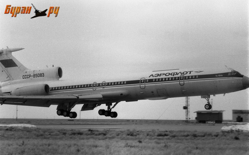 Самолёт «ту-154м2»