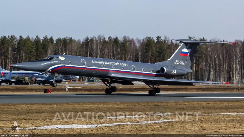 Ту-134 Ural Airlines