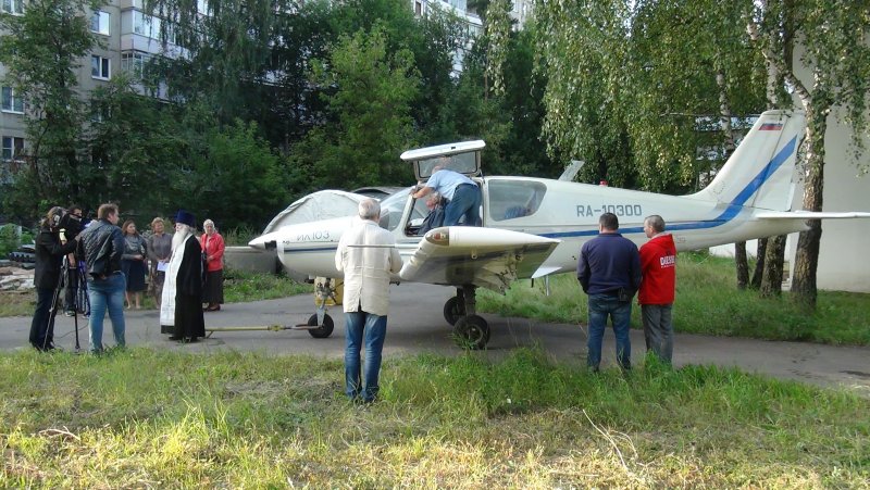 Il-76 td утро картинка