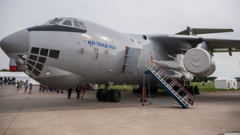 Ил-22 Kaliningrad