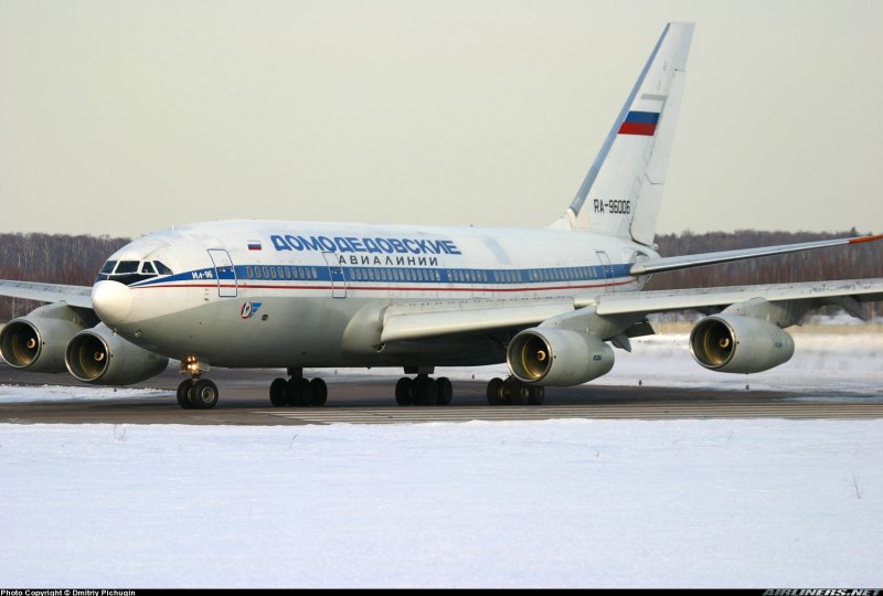 Ил 86 Россия