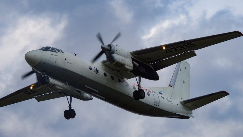 Аэропорт Бодайбо АН 24