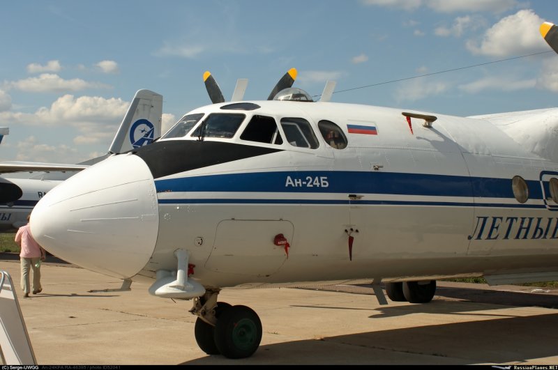 АН-24рв Аэрофлот -Норд