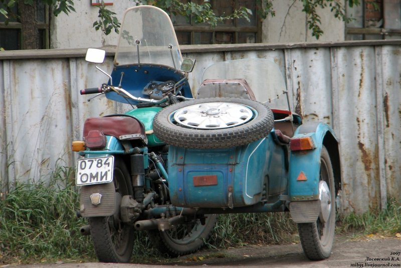 Урал 67-36