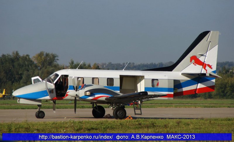 Рысачок самолёт