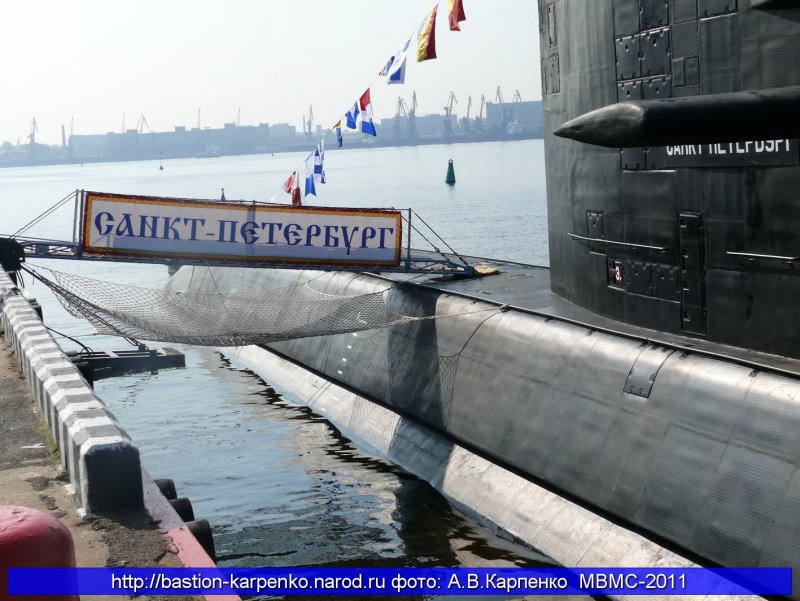 Подводная лодка Амур 1650 с ВНЭУ