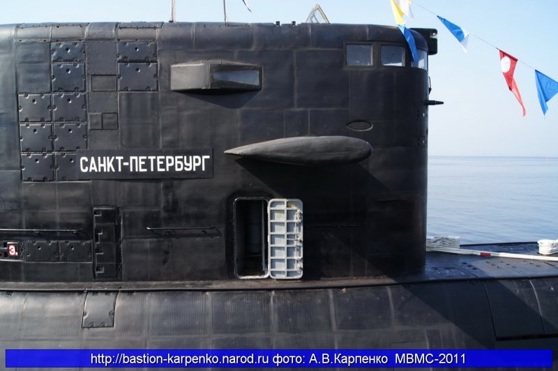 Буки 24 подводная лодка